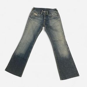 Diesel factory, deadstock RONHAR flare, wide leg jeans 29x32